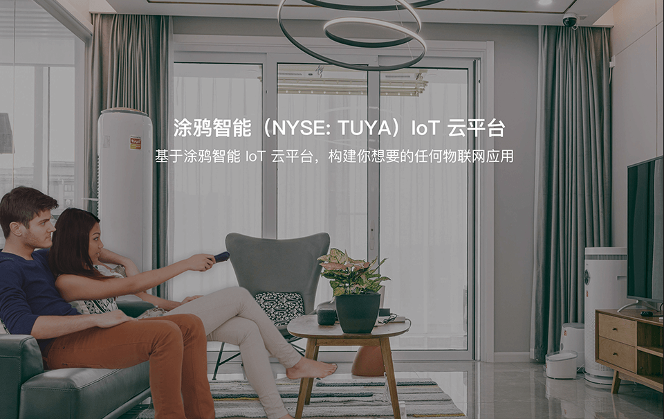 必发集团(股份)有限公司-官方网站