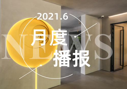 必发集团(股份)有限公司-官方网站