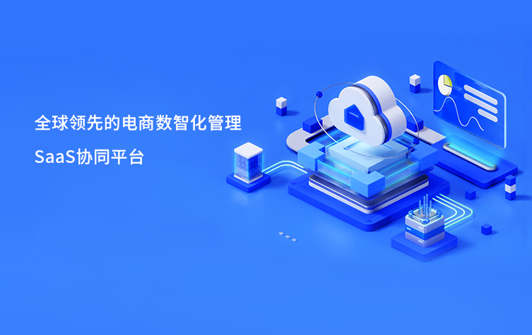 必发集团(股份)有限公司-官方网站