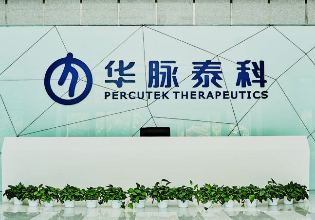 必发集团(股份)有限公司-官方网站