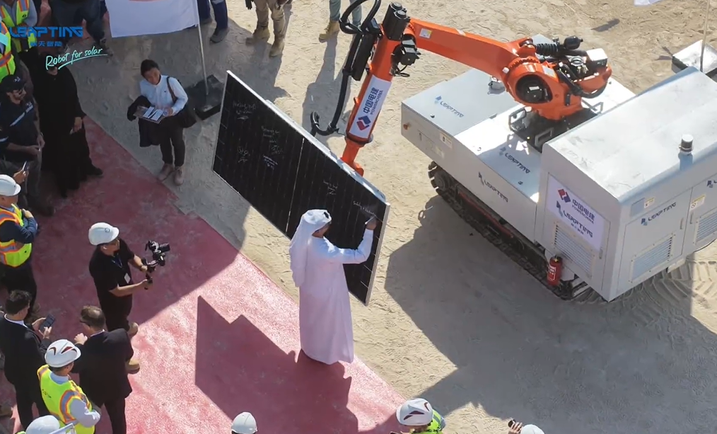 必发集团(股份)有限公司-官方网站