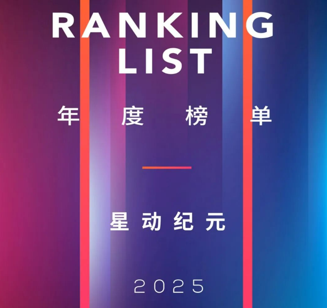 必发集团(股份)有限公司-官方网站