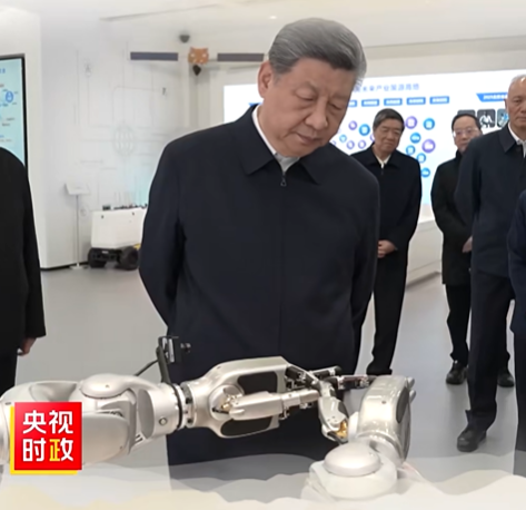 必发集团(股份)有限公司-官方网站