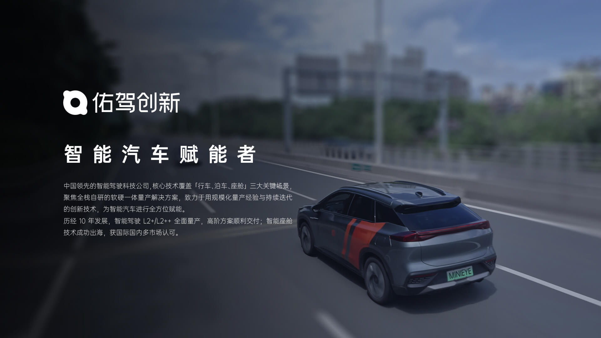 必发集团(股份)有限公司-官方网站